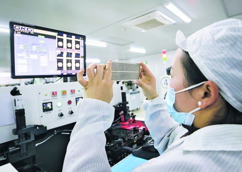 贵安新区发布通告有限恢复部分商业服务业营业，检验检测服务有序恢复